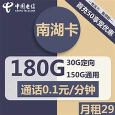 网通传奇发布网站 网通传奇吧 新开超级变态传奇网站_3000ok网通传奇网站